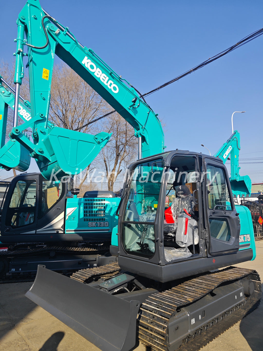 New KOBELCO SK75-11 Excavator