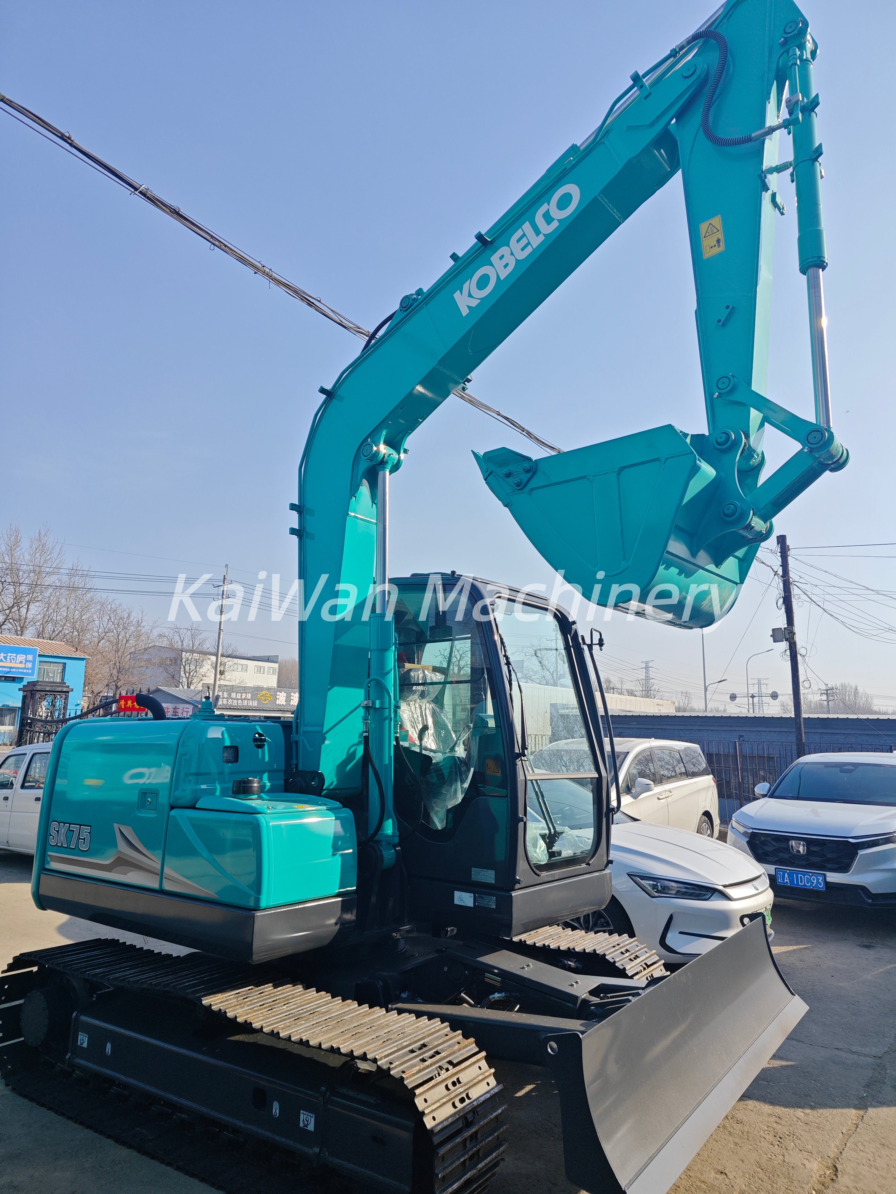 New KOBELCO SK75-11 Excavator