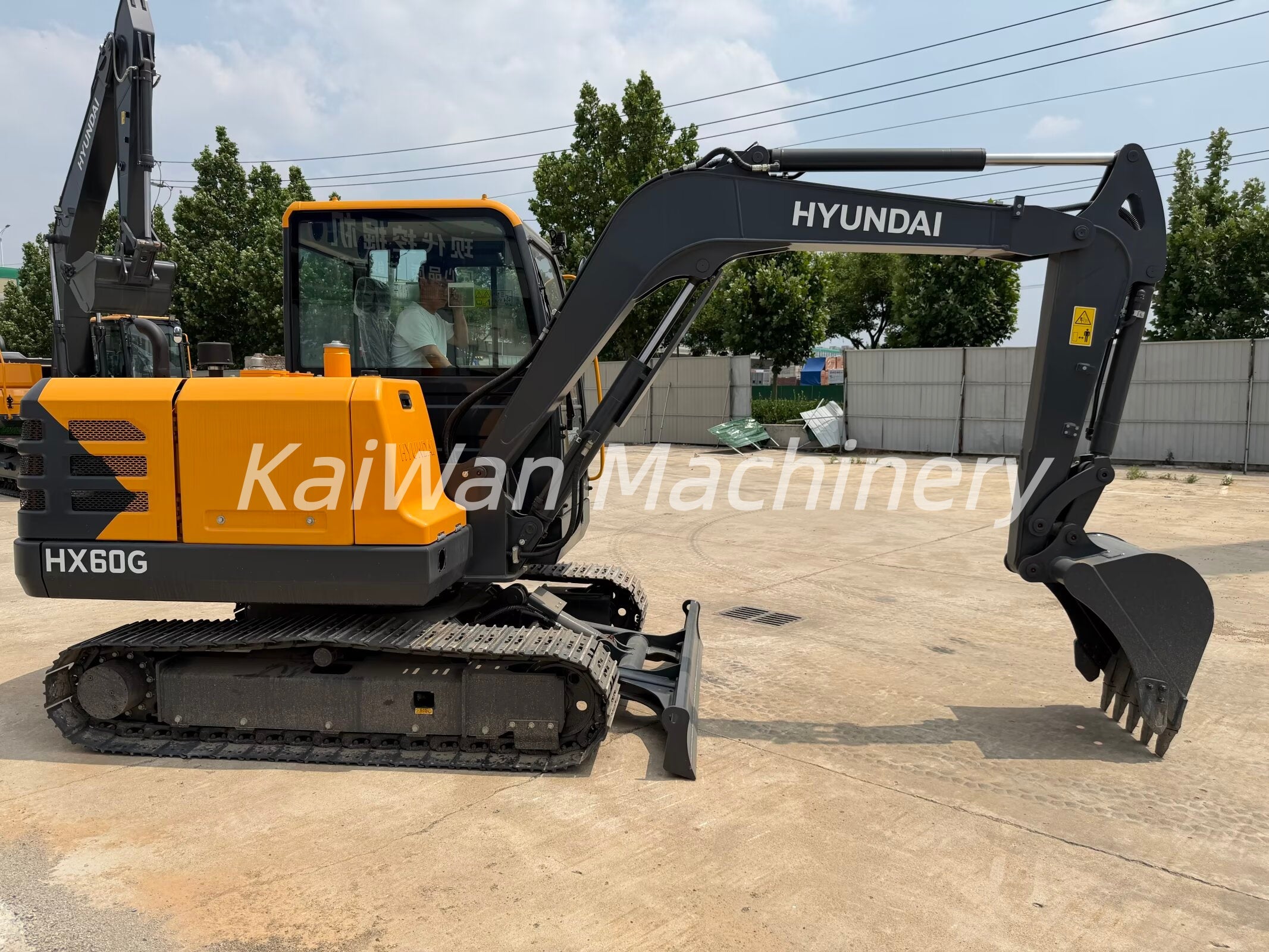 New HYUNDAI HX60G Excavator